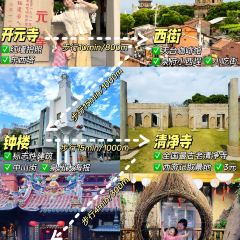 阿忠海鲜餐馆(新华北路店) User Photo