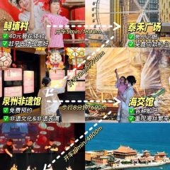 阿忠海鲜餐馆(新华北路店) User Photo