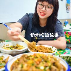 塞北莜面村(原平店) User Photo