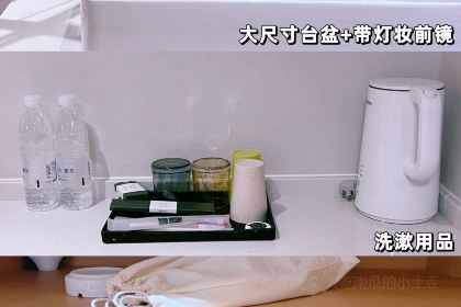 YONG XIANG TU CAI GUAN