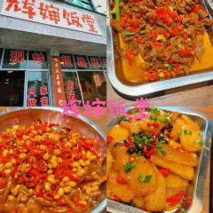YEXIWANGSHAGUO User Photo