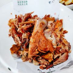 Daliushu (jianhua) User Photo
