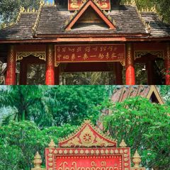 chouburi User Photo