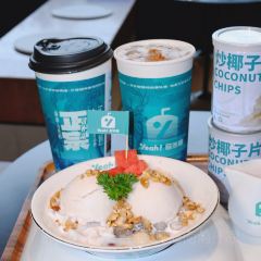 自然椰·海南清补凉(青春颂店) User Photo