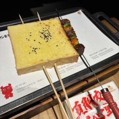 RURAL COWBOY User Photo