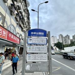 归井老火锅(沙坪坝直营店) 여행 사진