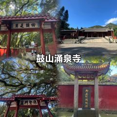 Jiazhou·dafengshouyuzhuang (jiazhoucheng) User Photo