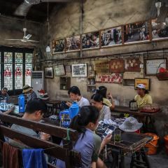 一元茶馆(荻港古镇店) User Photo