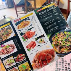 爽爽黄鳝饭(水步店) User Photo