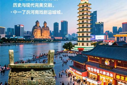 松針蔡記蒸餃(原緯五路老店)