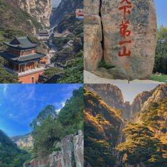 Guo hua san guan User Photo