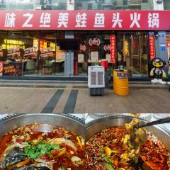 WA LIU XIANG User Photo