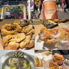 CUI JIANG User Photo