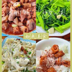 唐沫茶兮(三坊七巷店) User Photo