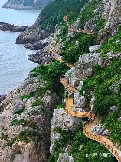 Shipeng Boardwalk
