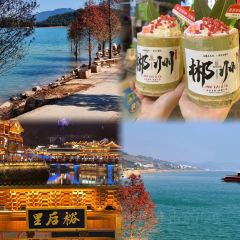 樊老头樊氏牛骨粉(婺源书乡路店) User Photo