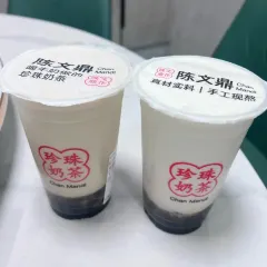 Auntie Jijia User Photo