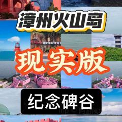 渔船海蛎煎(曾厝垵店) User Photo