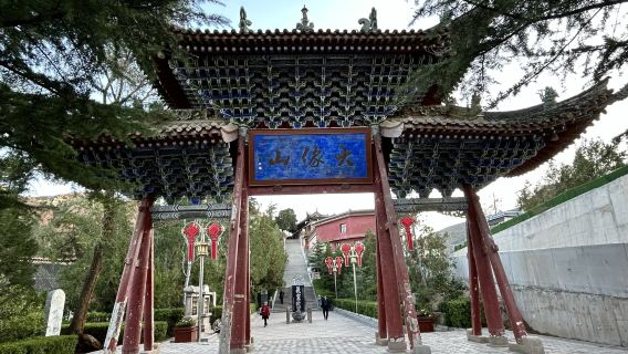 jiang wei gu li