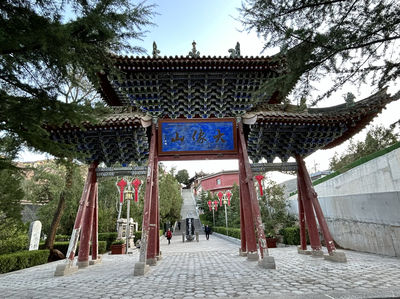 jiang wei gu li