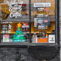 松明ONEONE烤肉馆(建业凯旋广场店) User Photo