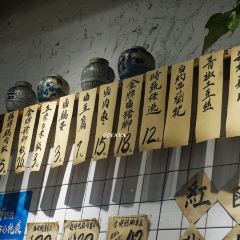 红猪卤肉饭(百联徐汇商业广场店) User Photo