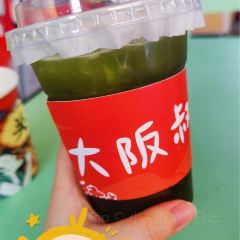 亞馬遜巴西烤肉張用戶圖片