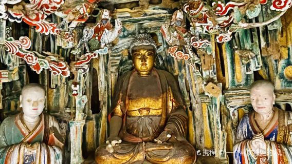 Hanging Temple