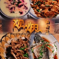 西贯味道·朱子传家菜 User Photo