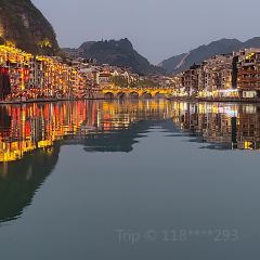 Guzhentese Snack User Photo