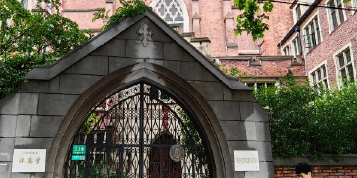 赤壁市基督教沐恩堂