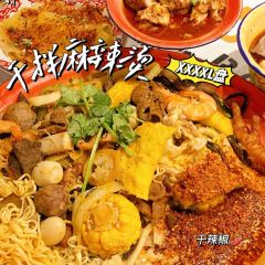 妆蒜(仓山浦上万达广场金街店) User Photo