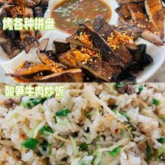 Linshiyuanzi User Photo