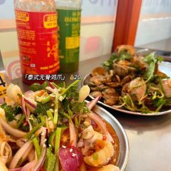 泰姜私厨(敏捷城店) User Photo