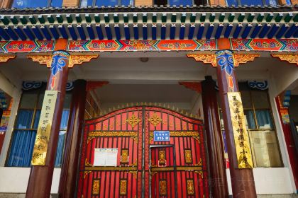 扎尕那原生态餐厅