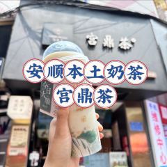 王记首家多味香辣裹卷 User Photo