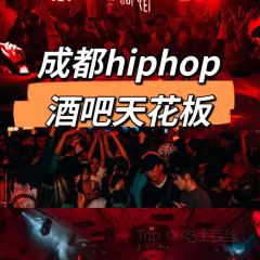 Orangutan Bunker User Photo