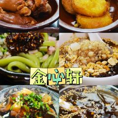 QIAN DA SHU DA PAI DANG User Photo
