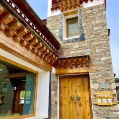噶达庄园(【生态园店】) User Photo
