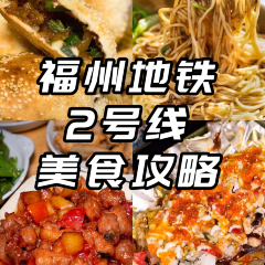 WEN JI YONG TAI CONG BING User Photo