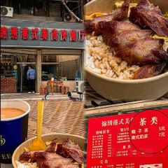 Pao Dan Tiao Fen (WuSheng Road) User Photo