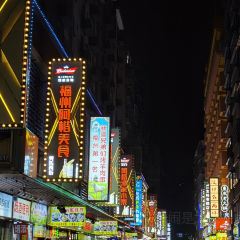 醉仙樓（烏山路店）張用戶圖片