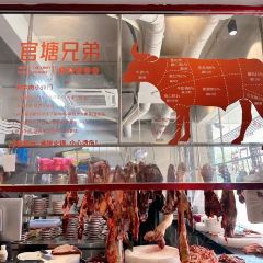 阿雄鹅肉店 ảnh của người dùng