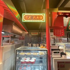 Chu Xiang Mei Shi User Photo