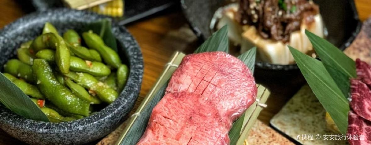 盛爐碳火燒肉酒場（麥地店）