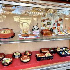 Izuei Umekawa-tei User Photo