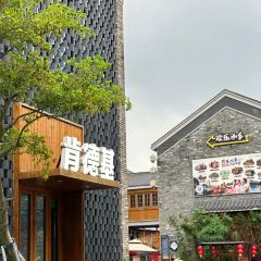 丽湖美食 User Photo