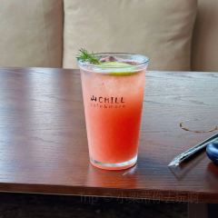 chill cafe User Photo