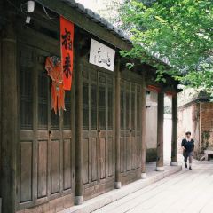 중산 대문 여행 사진