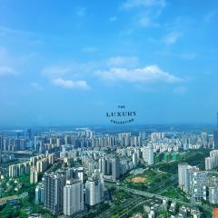 南宁龙光那莲豪华精选酒店·云霄酒廊·威士忌·鸡尾酒吧 여행 사진